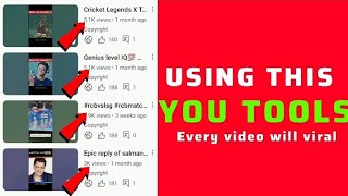 seo kaise kare in hindi||YouTube vedio ka Seo करना सीखें ||Rank YouTube video Fast||