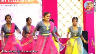 கோலாட்டம் புது கோலாட்டம் | Kolattam by kids | TMA Matric 22nd Annual Fest