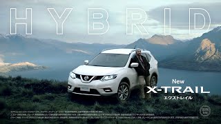 NISSAN X-TRAIL HYBRID CM 「Off Road City」篇 15秒