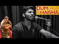 Moh Moh ke Dhaage - Song Cover | Dum Lagake Haisha | Papon | Nitin Shukla | Lyrics Subtitle