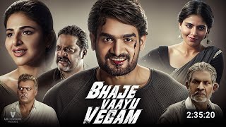 Bhaje Vaayu Vegam Full Movie In Hindi Dubbed | Kartikeya, Iswarya Menon | new | Best South Movie