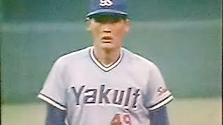 1992広島VSヤクルトハイライト　広島市民球場　ヤクルト移籍初先発新浦