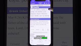 Blue Letter Bible Quick Tutorial For Scripture Study