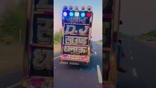 Dj Tractor Wala DJ - Hindi Dj Remix Songs | Dj song 2024 | New Dj Gan 2024 Rajasthani Dj Song 2024