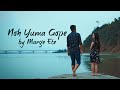 Noh Yuma Gope | Marge Ete | Galo Music Video