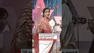 Asha Bhosles 1987 BBC interview: A song must have good lyrics | BBC News India