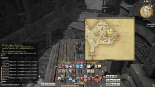 【FF14】メインクエスト：蒼天のイシュガルド：長耳の行方 #893