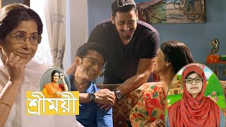 ডিঙ্কার গানে মুগ্ধ জেঠিমা, জেঠিমার উপর হুংকার রহিতের, ডিঙ্কা-অর্ণার খাবারের টাকা দাবি। | Sreemoyee