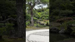 Kyoto, Japan - Ginkaku Ji Temple