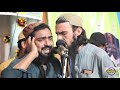 zra pore naatkhwani part 5 imran madah zubair sail