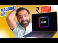 I Bought Macbook Air M1 in ₹ 30,000 - Worth in 2024 ?