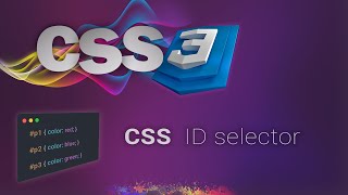 CSS for beginners 04: ID selector
