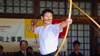 2019 All Japan Kyudo Championship Finalists 4th group 1st round