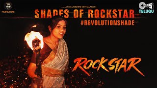 ROCKSTAR - Revolution Shade | Vikram | Amrutha Chowdary | Sunil Kashyap | CS Ganta