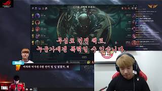 [Thal's Talk] 당신이 무심코 날린 팩트, 누군가에겐 폭력입니다.(편집자 : 어떤 한가한 사람)