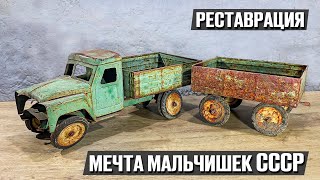 Нашёл на металлоприёмке и вернул к жизни! | Реставрация старины