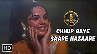 Chhup Gaye Saare Nazaare | Lata & Mohammed Rafi Ke Romantic Gane | Rajesh Khanna, Mumtaz | Love Song