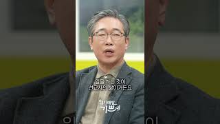 선교의 시작