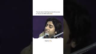 Young Arijit Singh singing Classical Music | Stereo India