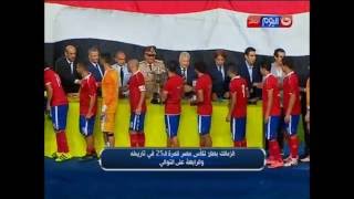 كأس مصر 2016 _  لحظة استلام لاعبي الأهلي جوائز المركز الثاني