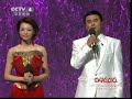 新中国文艺娱乐晚會歌曲 chinese folk song music