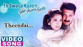 Theendai Video Song | En Swasa Kaatre Tamil Movie Songs | Arvind Swamy | Isha Koppikar | AR Rahman