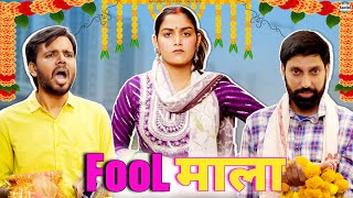 Fool-Mala || फूलमाला || @nazarbattusocial3220