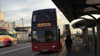 城巴 CTB E21C 飛機維修區 - 大角咀維港灣 ［全程行車影片］