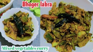 Mixed vegetables curry / নিরামিষ লাবড়া / Panchmishali Torkari / Bhoger labra / P.D Home and Cook