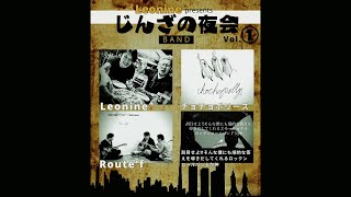 [LIVE] 2024/06/08 - 【Leonine presents「じんざの夜会 Vol.1」】仙台BARTAKE