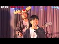 沖縄ラフ＆ピース専門学校　presents「第17回ラフピーフェス～一足先に年末気分！ラフピー紅白2024～」