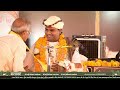 day 02 श्रीमद् भागवत कथा पूज्य बृज बिहारी सरकार स्थान लामता बालाघाट म.प्र