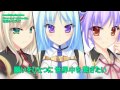 [sashimisubs] Eternal Melodia - 竜翼のメロディア 歌詞付き