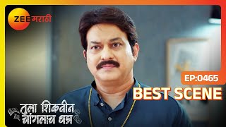 अक्षरा आणि अधिपती घरी परतले-Tula Shikvin Changlach Dhada | Ep - 465 | Webisode  | Zee Marathi