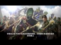 鞑契可汗 - Chinese (Simplified) Khans of Tarkir Trailer