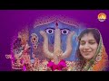 आओ दादी मां aao dadi maa chanchal agarwal khemisati dadi bhajan hd video dadibhajan