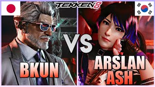 Tekken 8  ▰  BKUN (High Ranked Victor) Vs Arslan Ash (Reina) ▰ High Level Matches!