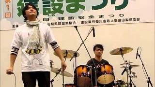 Palette Gardenライブ　建設まつり inアイメッセ山梨　2015.10.12