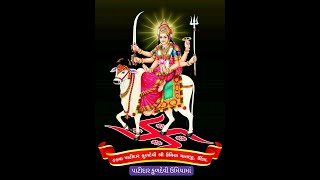 દયાપર નવરાત્રિ 6 - dayapar navratri 6