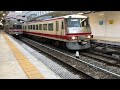 【富山地方鉄道】16010形発車シーン