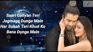 Khushi Jab Bhi Teri Song(Lyrics) |Jubin Nautiyal,Khushalii Kumar| Rochak Kohli,A M Turaz | Bhushan K