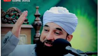 Jis saal Huzoor ﷺ Tashreef laye😍 WhatsApp Status | Raza Saqib Mustafai | Islamic Status Official |