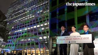 Kasumigaseki Building’s 50th anniversary