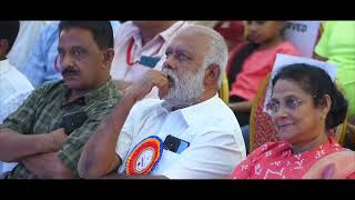 NEETHI MEDICAL SCHEME SILVER JUBILEE CELEBRATION TEASER