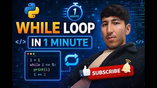 Learn While Loop in 1 Minute in python #viral #python
