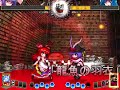 【てんこあいしてる】ナマズで運送【東方非想天則】