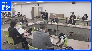 「14日以上の連続勤務」を禁止する法改正へ　現状は「最長48日勤務」が可能　厚労省研究会の報告書案｜TBS NEWS DIG