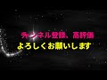 ハンターカブで行く！静峰ふるさと公園　八重桜まつり　2024　2024年4月20日