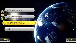 ラウンジスクワッド　3vs3　相方ぎぞくさん、こまちんさん