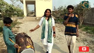 boski da chola|Punjab k rang| dhol dance |Mehak